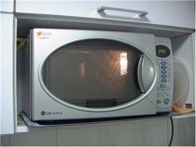 Picture Of Microwave Oven For Cooking