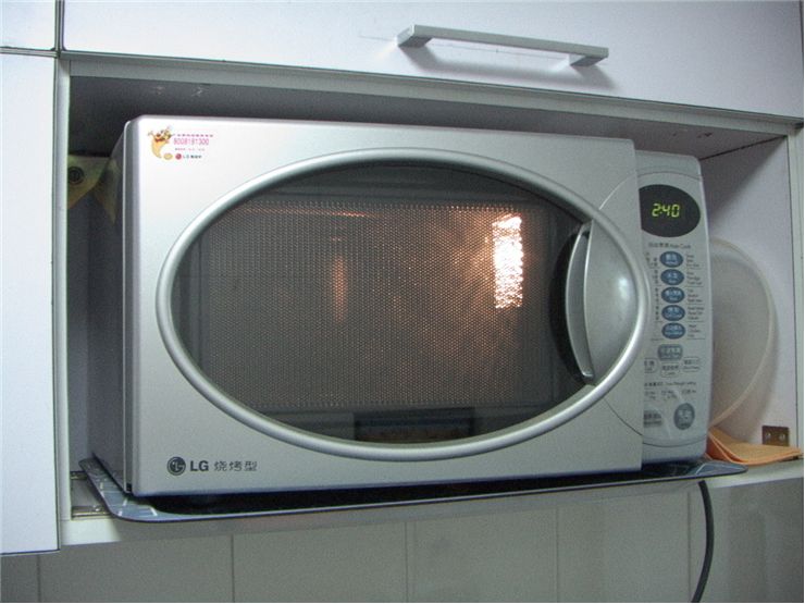 Picture Of Microwave Oven For Cooking